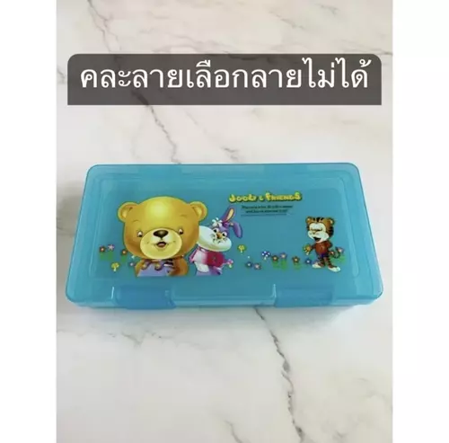 464108499