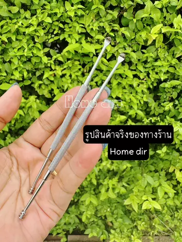ไม้แคะหูสเตนเลสหัว 2 ด้าน/ไม้แคะหู 6 ตัวชุด ไม้แคะหูสแตนเลสหัวตัก&หัวเกลียว