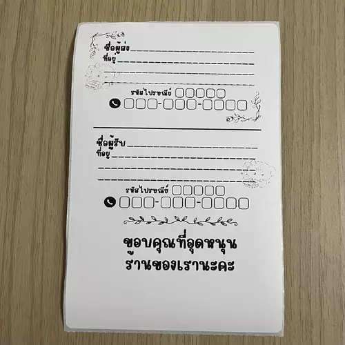 421639271
