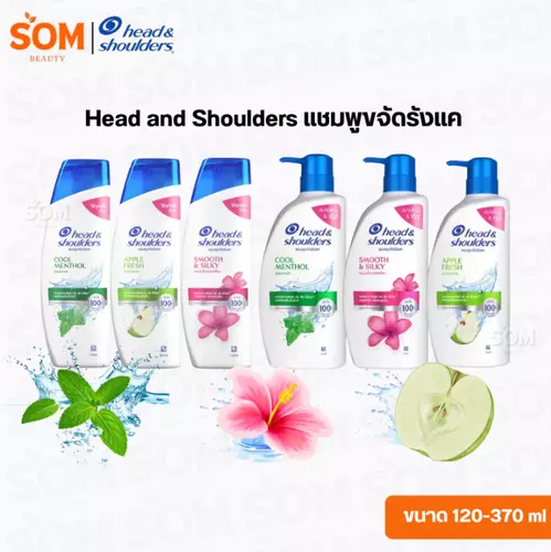 Head and Shoulders แชมพูขจัดรังแค ขนาด 120-370 ml.
