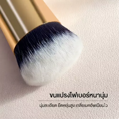 แปรงเกลี่ยรองพื้นคาบูกิ ( สีขาว ) ขนนุ่มแน่นพิเศษ เกลี่ยเนียนกริบ 🐰💖