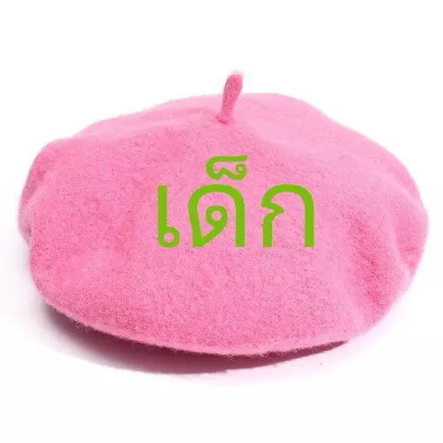 93625