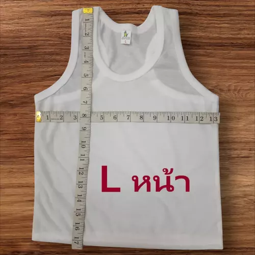 15334