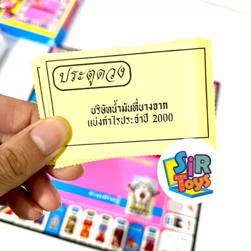 407576631