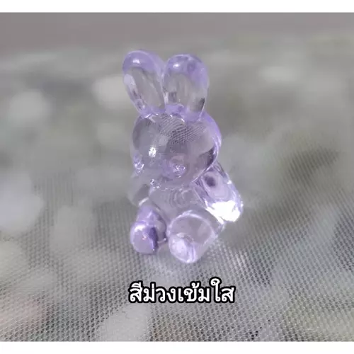 5155