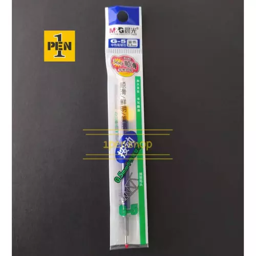 M&G ไส้เจลหมึกน้ำเงิน หัว0.5mm.