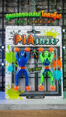 85418