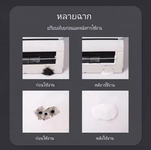 260013362