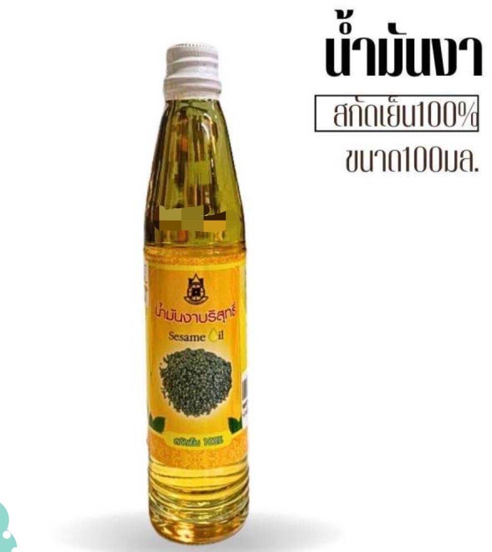 น้ำมันงาสกัดเย็น 100ml ทานได้เลย ไม่ต้องผ่านความร้อน