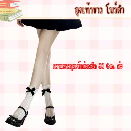 57775