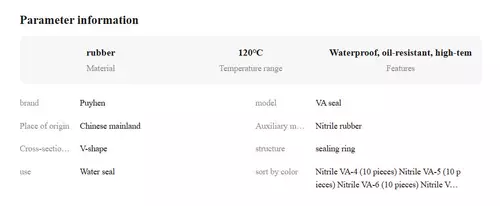 54635220