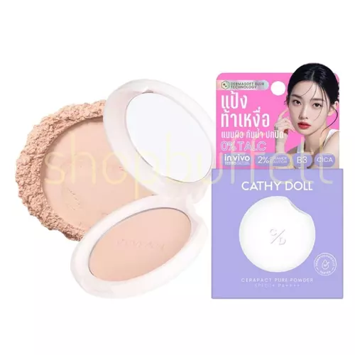 ( ตลับพกพา ) แป้งเซราแพ็ค เคที่ดอลล์ Cathy Doll Cerapact Pure Powder SPF50+PA++++ #02