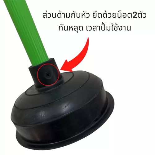 147799