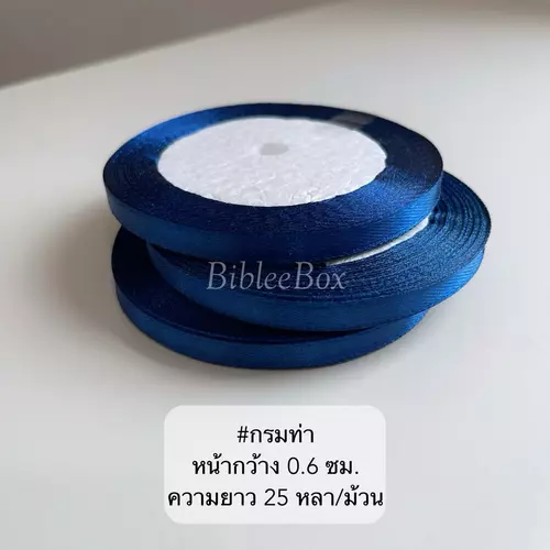 7595