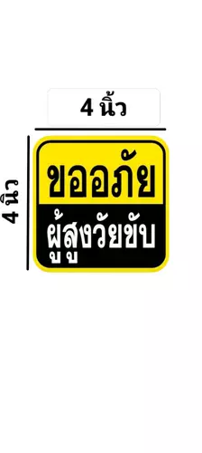 355029320