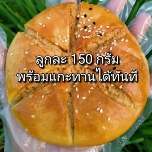464168703
