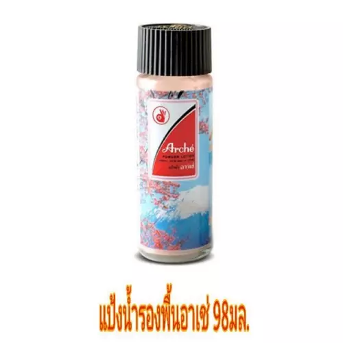 แป้งน้ำอาร์เช่ 98มล.
