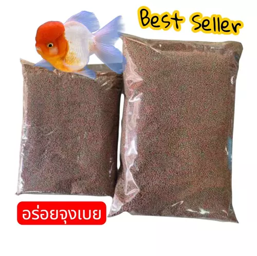 อาหารปลาเม็ดจิ๋ว แบบเม็ดลอยน้ำ ไต้หวัน- เร่งสี เร่งโต- ไม่ทำให้น้ำขุ่น 500g/1kg ยอดนิยม