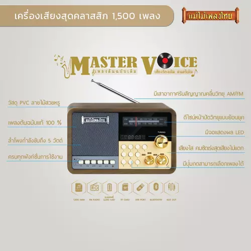 414117551