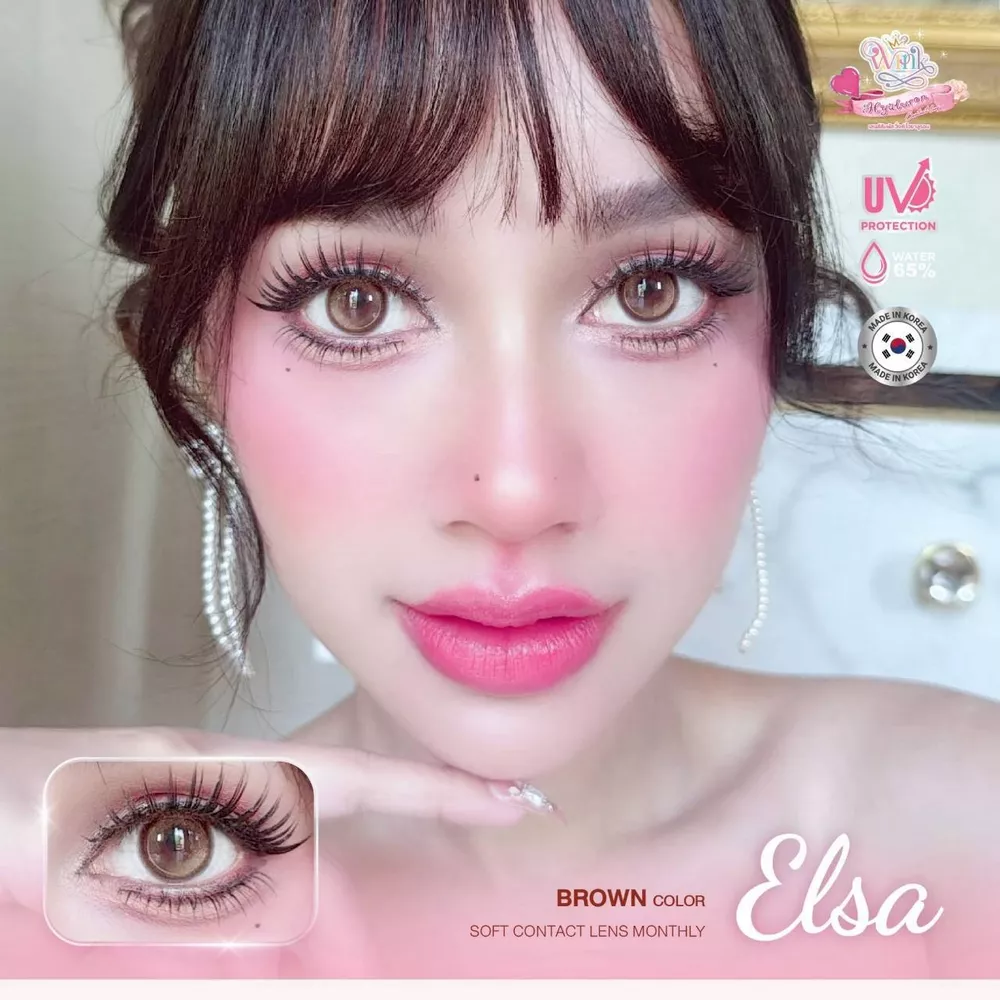 Elsa 00Brownค่าสายตาปรกติ