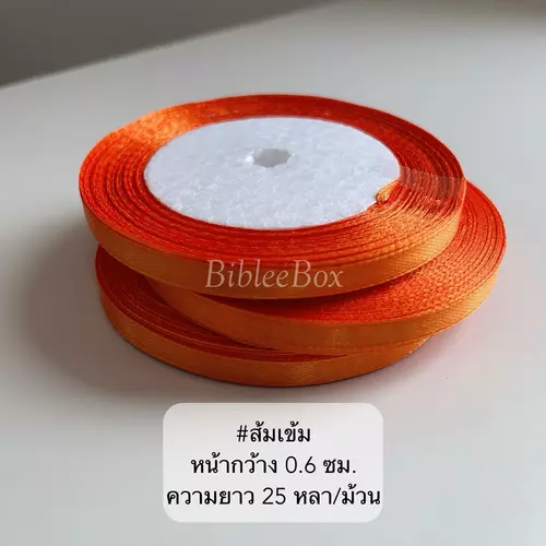 7580