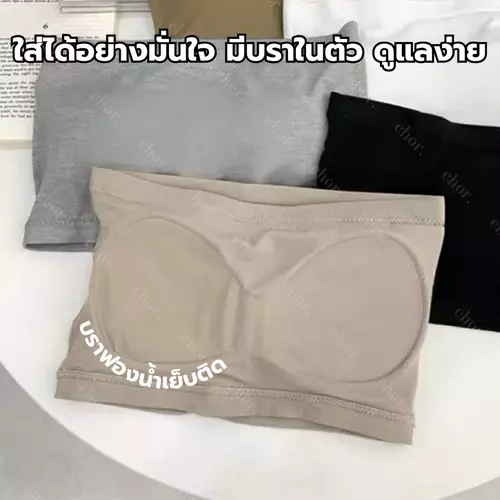 464146945