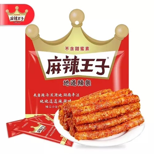 27608