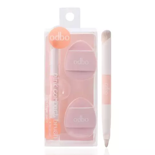 odbo pink compact brush ( แปรง2หัว ทาตา ทาลิป + พัฟแต่งหน้า 2 ชิ้น ) #OD8044