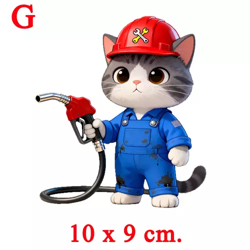 7423