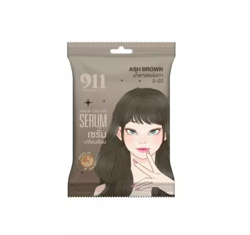 17372
