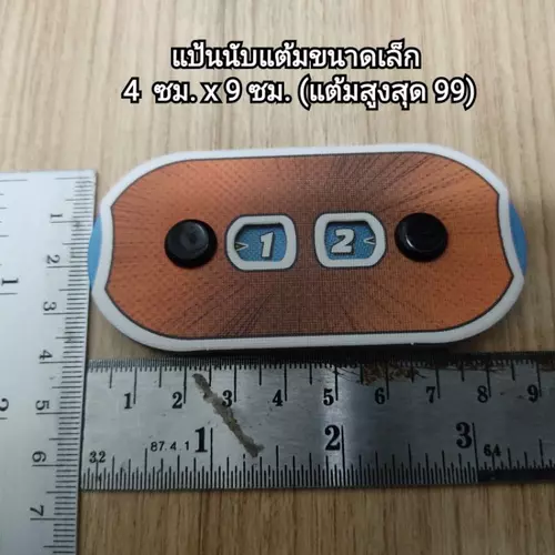 4576