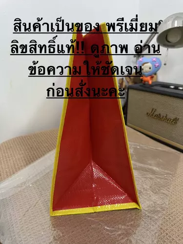 355007579