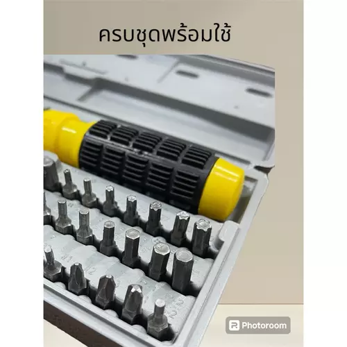 390394619