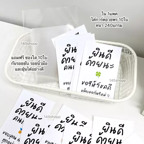 464176882