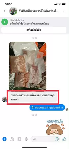 351158960