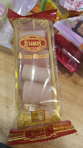ขนมโก๋อ่อนจิ๋วเนื้อนุ่ม 5 ห่อ