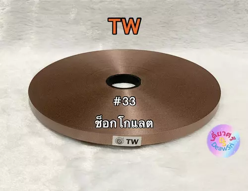 54634552