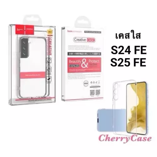 เคสใสนิ่ม Samsung Galaxy S25 FE / S24 FE 5G-  HOCO Ultra slim