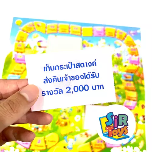 407576794