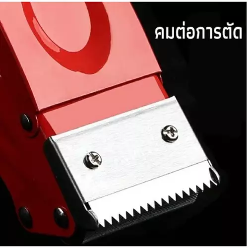 Quickerboxตัวตัดเทปเหล็ก ที่ตัดเทปเหล็ก ขนาด 2 นิ้ว พร้อมส่งทันทีทุกออเดอร์ ส่งไว 1-2 วัน