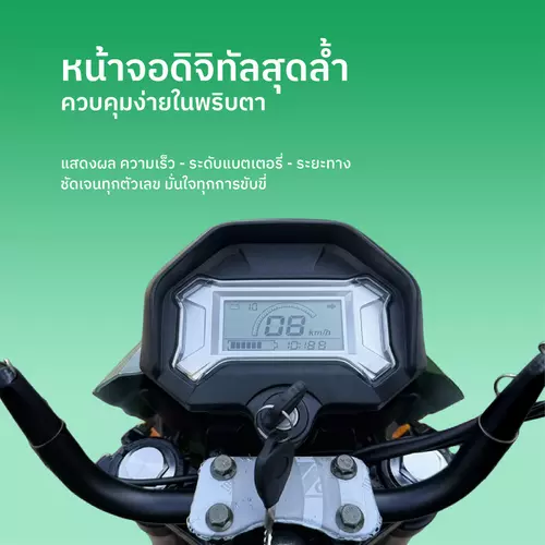 284154407