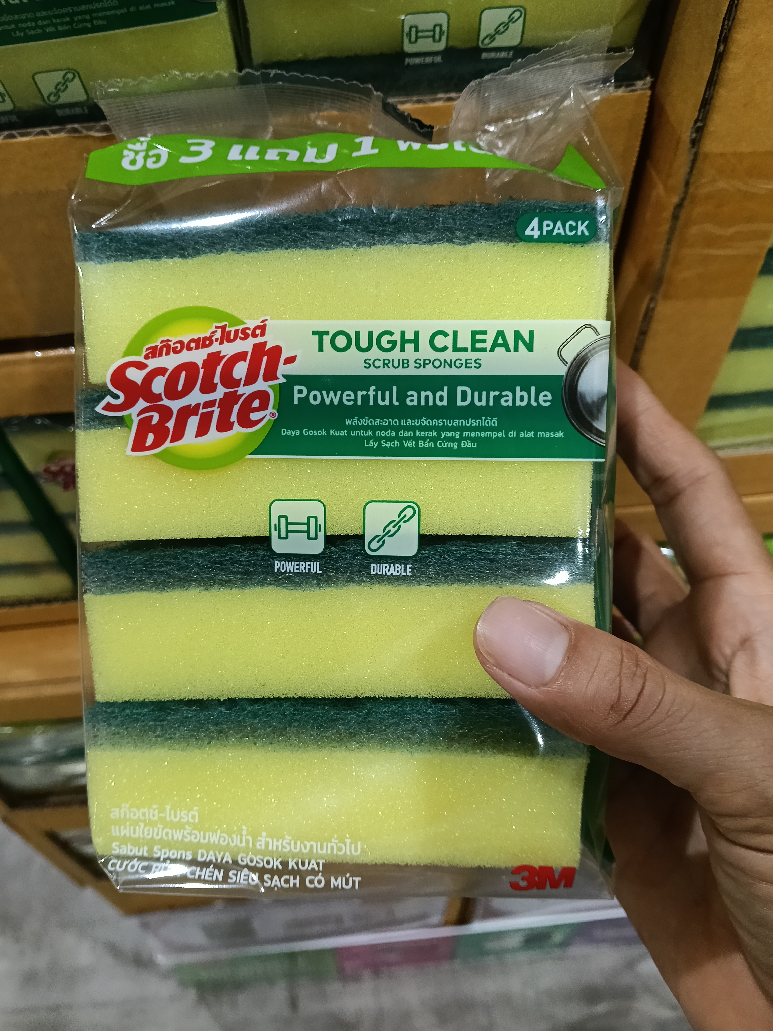 Scotch Brite ฟองน้ำล้างจาน (3+1)