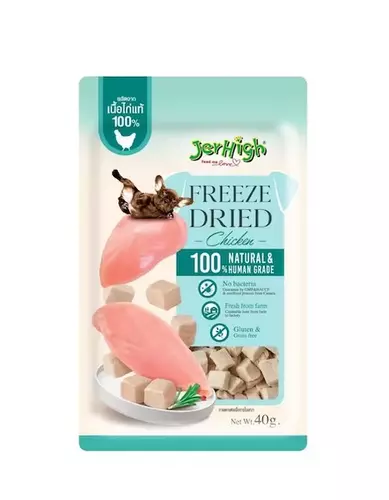 Jerhigh ​Freeze dried Chicken​ ฟรีซดรายไก่  ขนมสุนัข