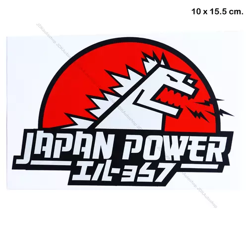 178081