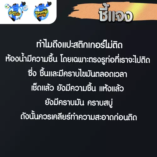 40915