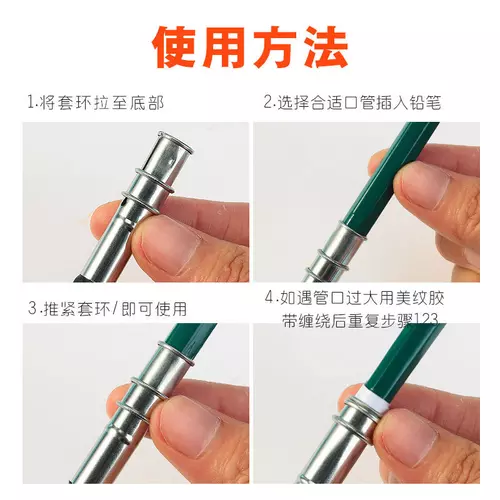 295445