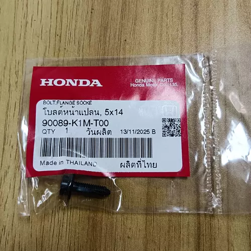 26903