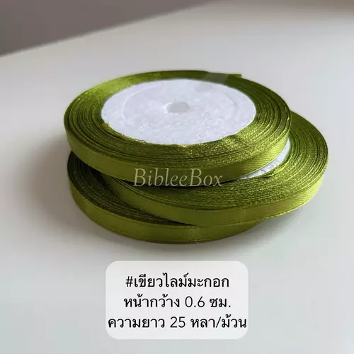 7598