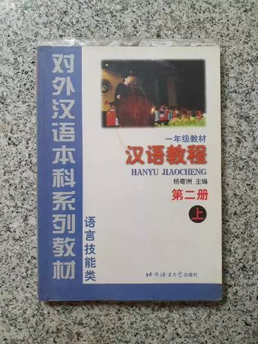 464114895