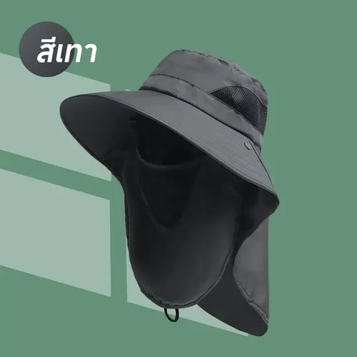 173703